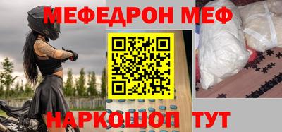 скорость Аргун