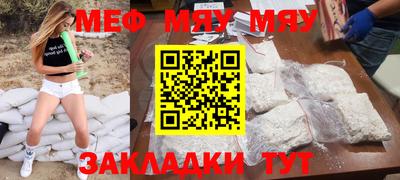 скорость Аргун