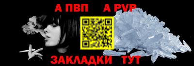 скорость Аргун
