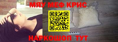 скорость Аргун