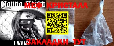 скорость Аргун