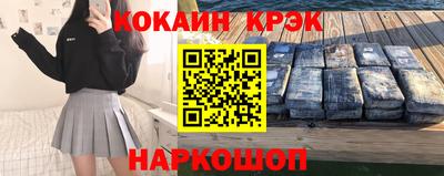 ALPHA-PVP Апрелевка