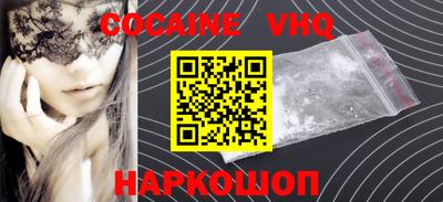 скорость Аргун