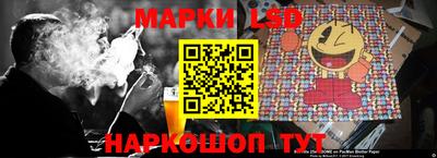 ALPHA-PVP Апрелевка