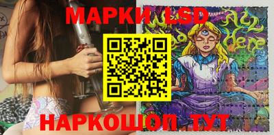 ALPHA-PVP Апрелевка
