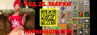 ALPHA-PVP Апрелевка