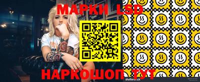 скорость Аргун