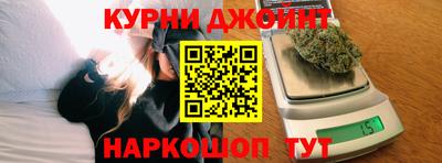 ALPHA-PVP Апрелевка