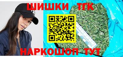 скорость Аргун