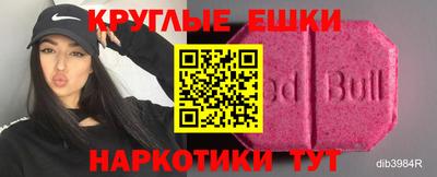 скорость Аргун