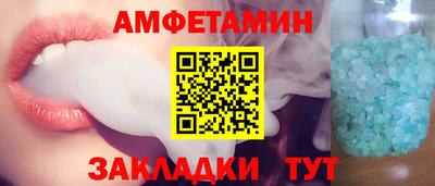 ALPHA-PVP Апрелевка