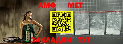 скорость Аргун