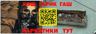 скорость Аргун