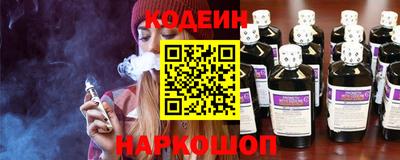ALPHA-PVP Апрелевка