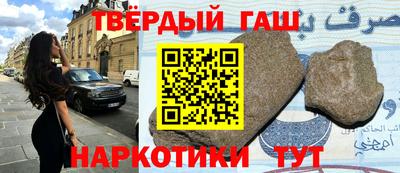индика Апшеронск