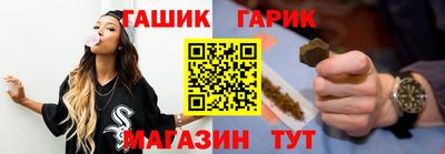скорость Аргун