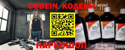 ALPHA-PVP Апрелевка
