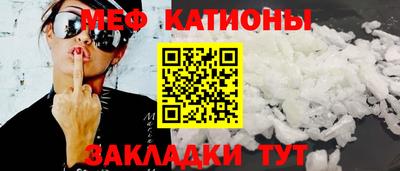 ALPHA-PVP Апрелевка