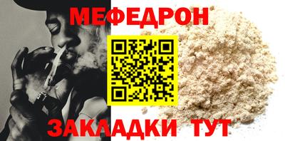 скорость Аргун