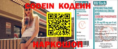 ALPHA-PVP Апрелевка