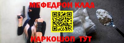 скорость Аргун