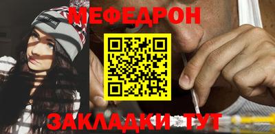 скорость Аргун