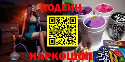 ALPHA-PVP Апрелевка
